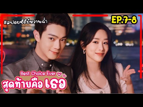 ผลสลากกินแบ่งรัฐบาล วันที่ 1 พย. 2567