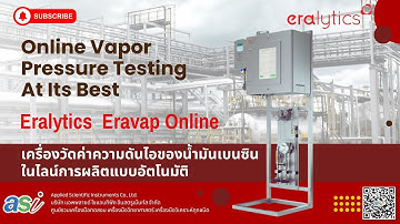 ERAVAP Online – Online Vapor Pressure Testing at its Best