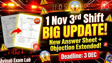 OSSSC RI 1st Nov 3rd Shift BIG UPDATE! New Answer Sheet Released & Objection Extended to 3 Dec ⚠️