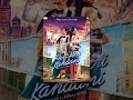 Teri Meri Kahaani