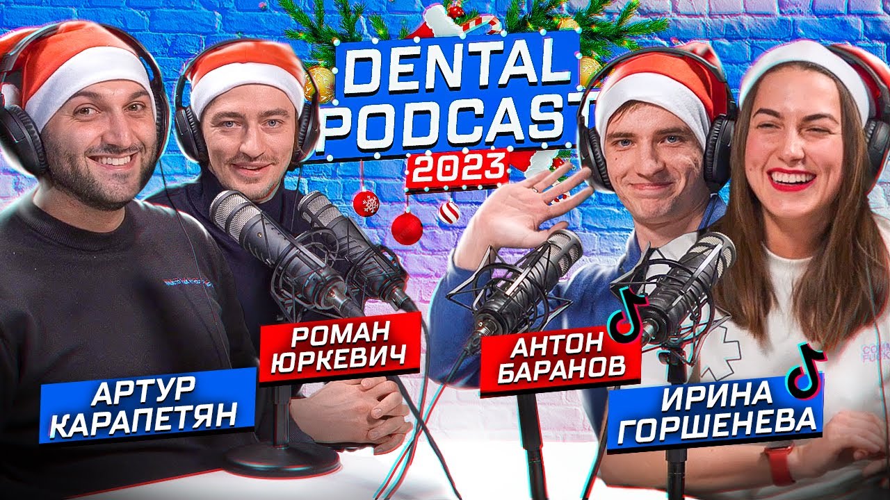 Ирина логан тик ток