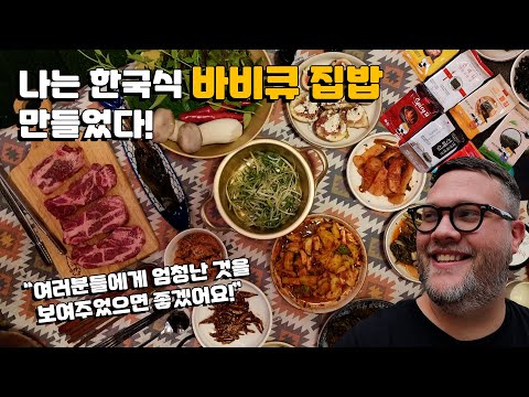 연예인섭외진행사례