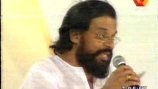 Oru Nimisham Tharu... - Yesudas- Stage Show