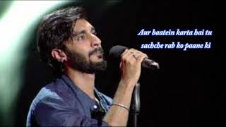 RCR Rapper Leja Kahin Door Khuda  With Lyrics | Best Viral Song By RCR | RCR MTV hustle