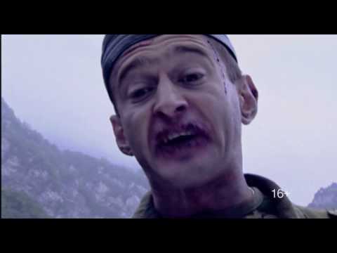 'Убойная сила'. 3