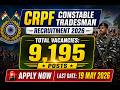 CRPF Constable Tradesman 2026 Notification | 9195 Posts | Apply Online, Eligibility, Salary