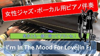 英国女性ジャズ・ピアニストが名門ARGOに遺した傑作名盤★格安にてご提供 英国女性ジャズ・ピアニストが名門ARGOに遺した傑作名盤☆格安に