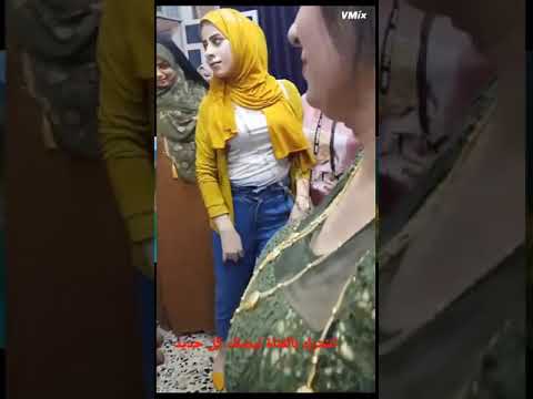  خطوبة بنت الجيران