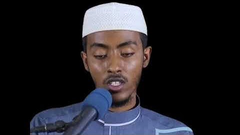 Surah ar Rahman by Afif Mohammed Taj|سورة الرحمن بصوت عفيف محمد تاج