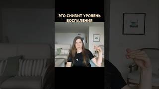 Как наладить ЖКТ?