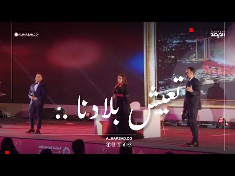 تعيش بلادنا للثلاثي الليبي محمد الوشي ش انتصار عطية أبوبكر محمد ليبيا