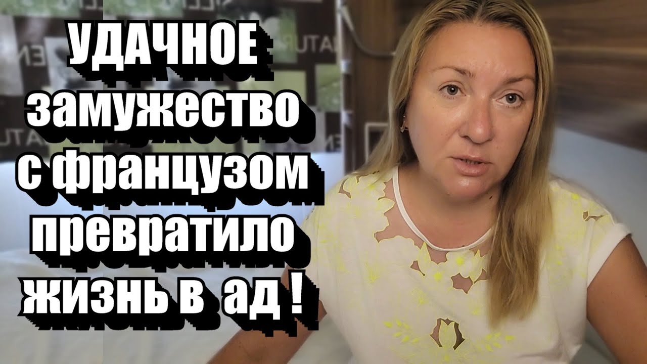 Приготовьтесь, информация не для слабонервных !! Это самое ужасное письмо из всех, что я получала...