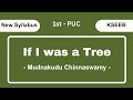 If I was a Tree  - By Mudnakudu Chinnaswamy | 1st PUC | Karnataka State Board | By WebSeek.Academy