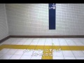東高円寺駅