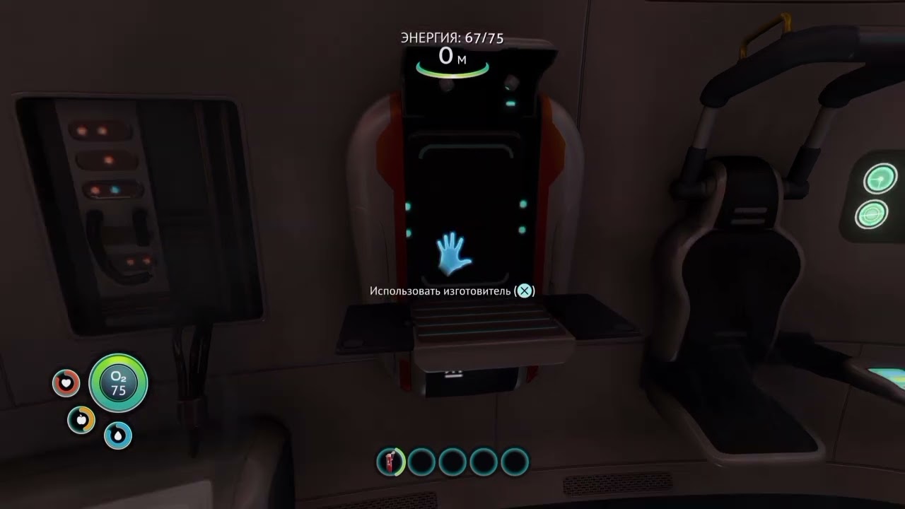 Летсплей по субнатика! |1часть#subnautica #subnauticaпрохождение #игры 