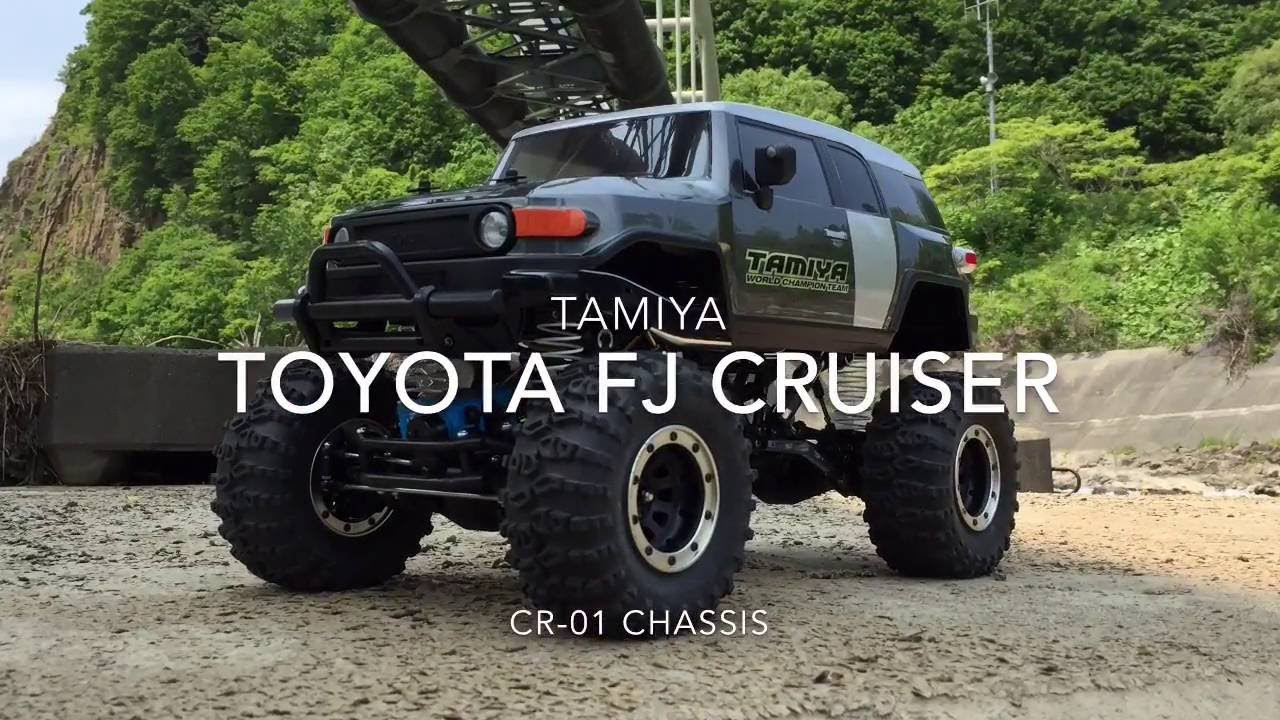 タミヤCR-01 ランクル40 ・FJクルーザー・TRX-4 Defender - YouTube