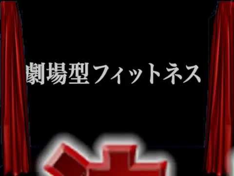 リズボク、うめだ花月跡に移転、6.15GRAND OPEN！