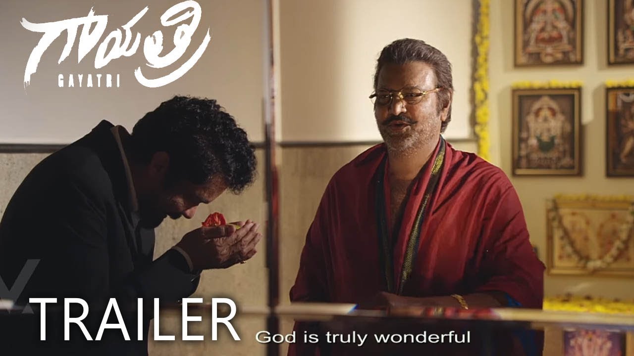 Gayatri New Trailer | Dr.M Mohan Babu | Vishnu Manchu | Shriya | Anasuya | 