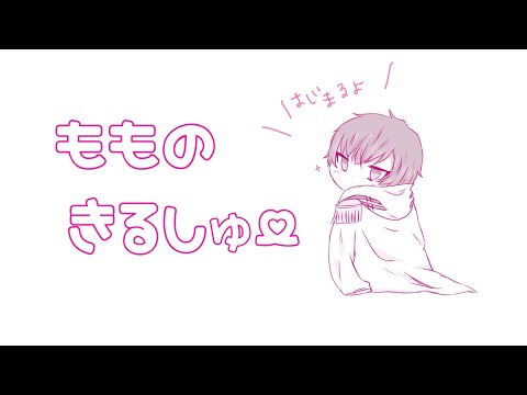 RaVxももの団体onlyキル集Part6 【荒野行動】