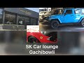 SK car lounge ||  #luxury car || #Ferrari || Audi ||BMW || Jeep Wrangler   || Mahindra Thar