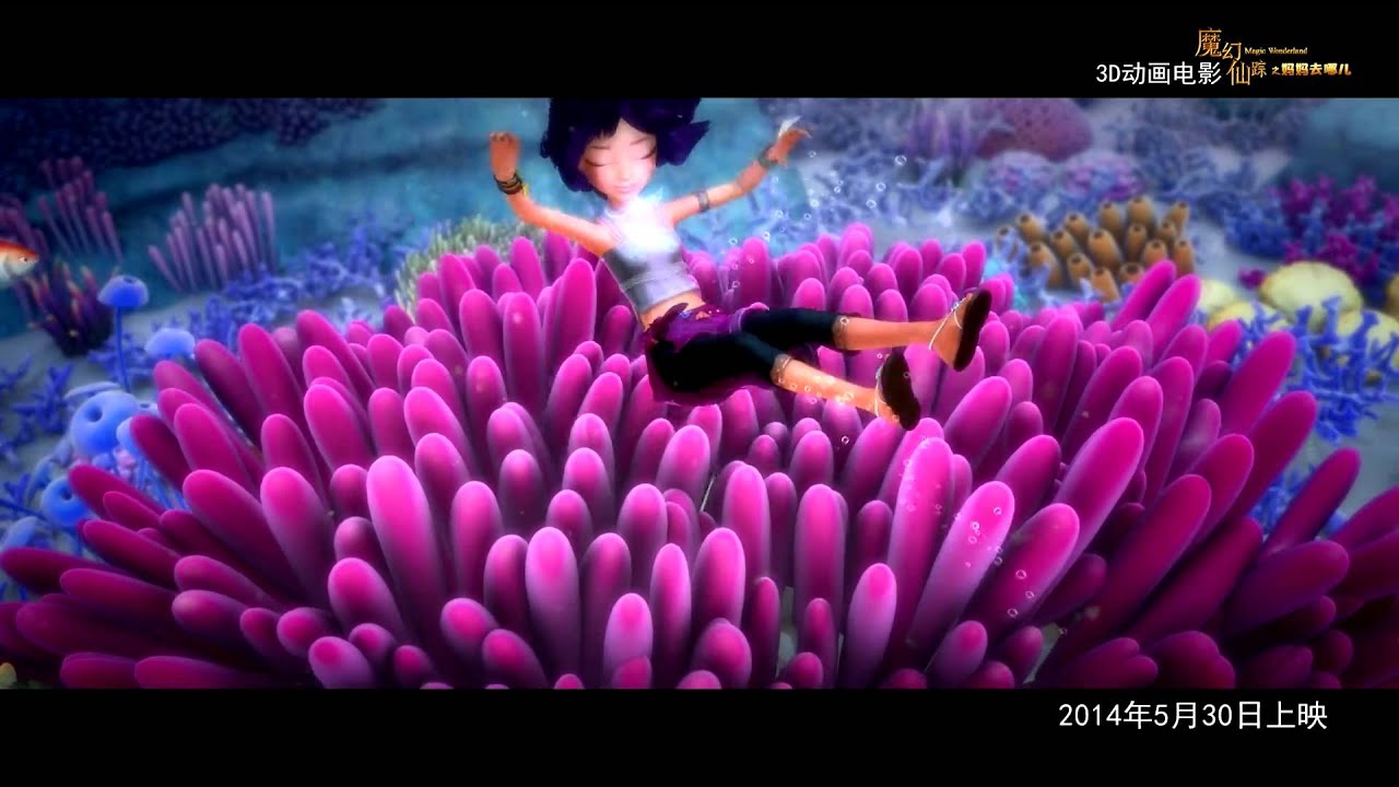 Страна чудес 2015 трейлер - YouTube