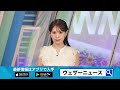 【水害対策】浸水歩行の限界は水深50cm！命を守るために知っておきたい「水の力」の危険性