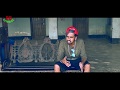 New Bangla Rap Song | Jeebon-to Ektai | (Official music video) by BD-FriendZ | 2018