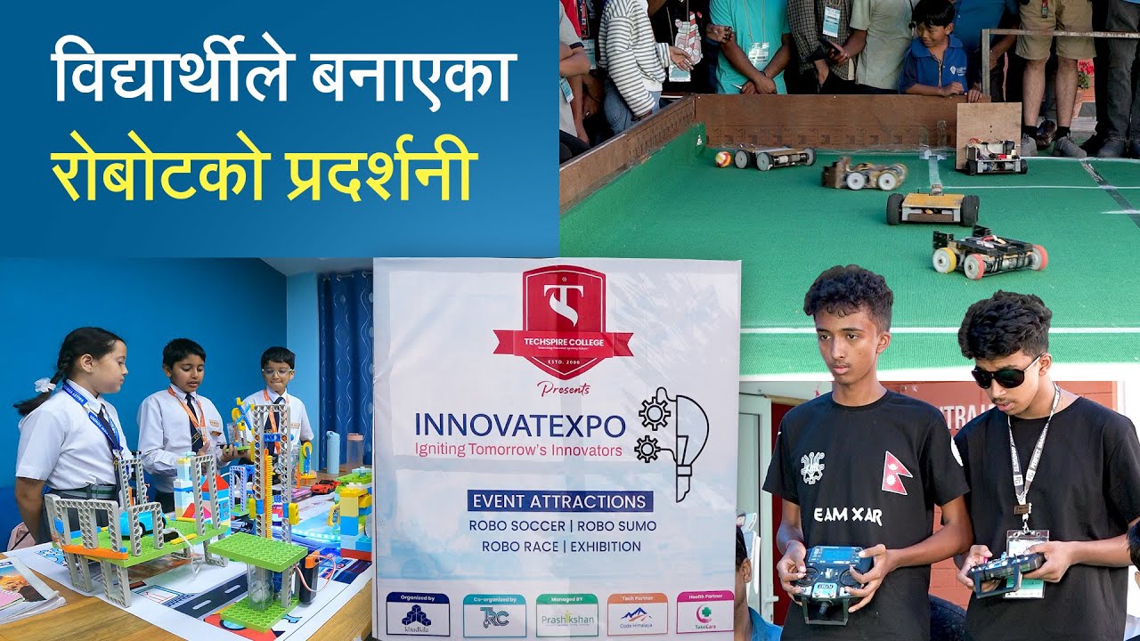 विद्यार्थीले बनाएका रोबोटको प्रदर्शनी | Techspire College ...