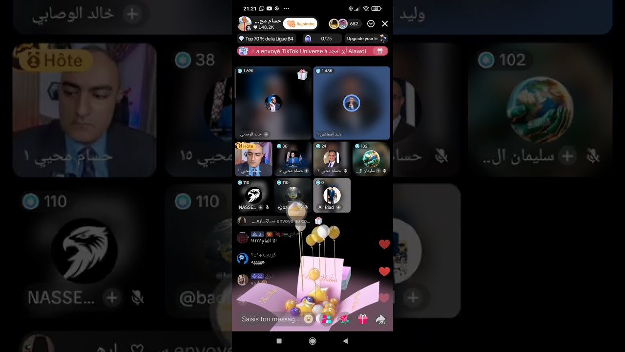 👇🎥شاهد البث المشترك | الشيخ وليد إسماعيل والشيخ خالد الوصابي في مواجهة قوية مع الشيعة الروافض 🔥