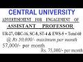 60 Assistant Professor Recruitment Notification in Govt. University | PG/UGC NET/PhD | Rs 75,000 pm