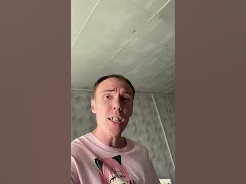 Как увеличить размер ноги ? - YouTube