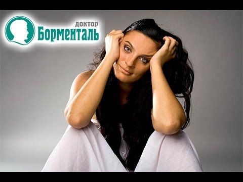 L карнитин для похудения отзывы врачей
