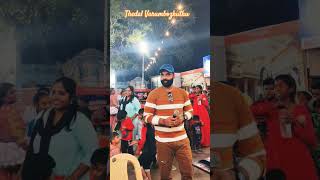 Thedal Varumbozhuthu