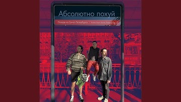 я конечно не подстрекатель