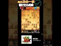 動画で毎日次の一手 736 #将棋 #将棋解説 #次の一手