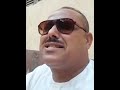ورحت ادق بابك مستجيرا