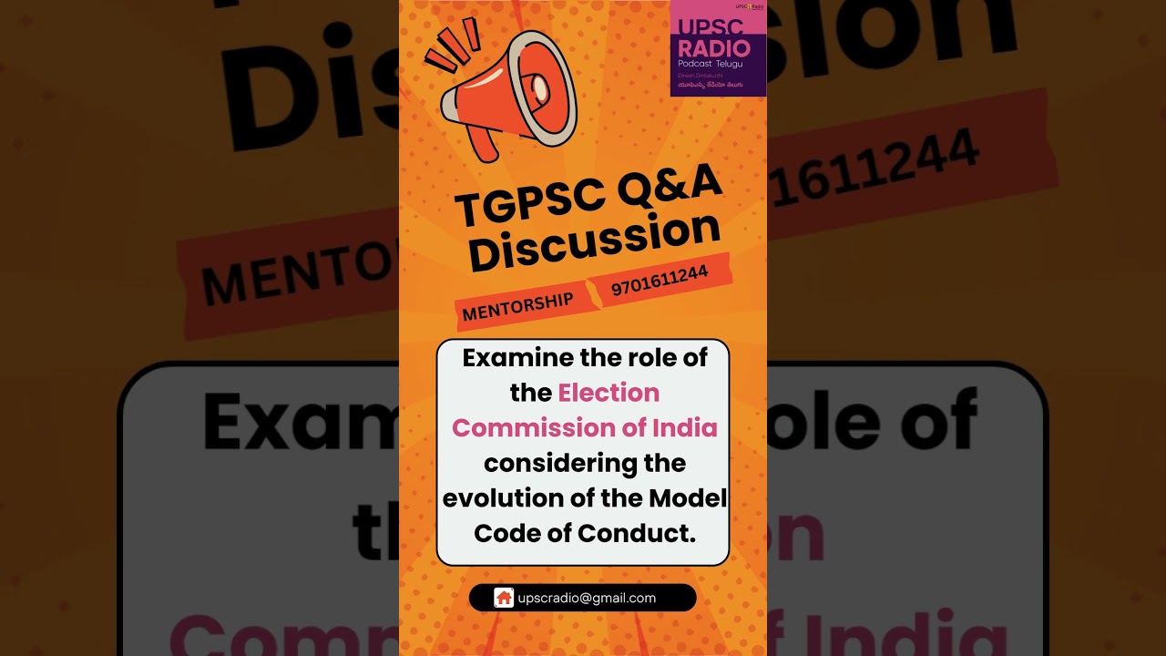 TGPSC G1 Answer writing || Model code of conduct || UPSC Radio Telugu