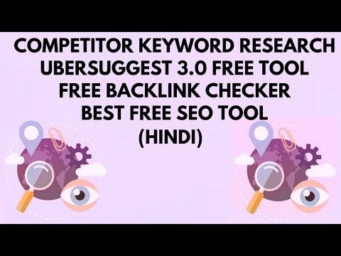 competitor-keyword-research-|-best-free-seo-tool-|-ubersuggest-free-keyword-tool-|-backlink-checker