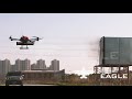 Digital eagle fire extinguishing drone skxf07