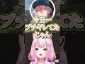 ローレンに声フェチかどうか聞かれてブチギレる魔王様【ヤンナリ/ローレン・イロアス/律可/にじさんじ切り抜き】