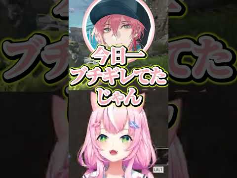 ローレンに声フェチかどうか聞かれてブチギレる魔王様【ヤンナリ/ローレン・イロアス/律可/にじさんじ切り抜き】
