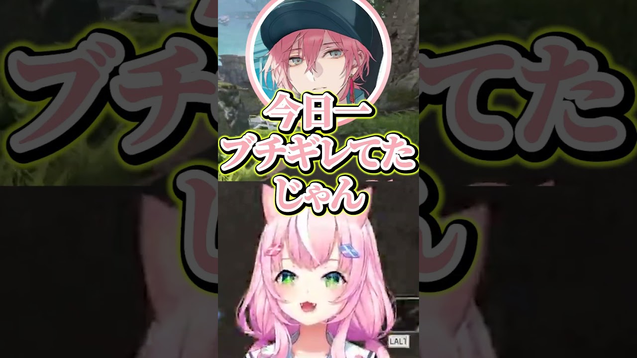 ローレンに声フェチかどうか聞かれてブチギレる魔王様【ヤンナリ/ローレン・イロアス/律可/にじさんじ切り抜き】