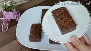 حضري مون ڨوتي mon goûter ولا كيكة شكلاطة الصغيرة??وحدك فالدار بلا ما تشريها بمكونات سهلة(وصفة مصورة)