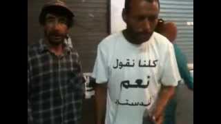 Wlad Marrakech Tbssa7
