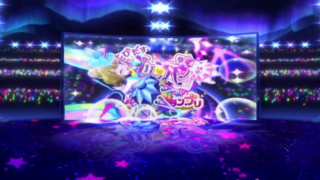 とびだすプリパラ 360°ぐるぐるムービー