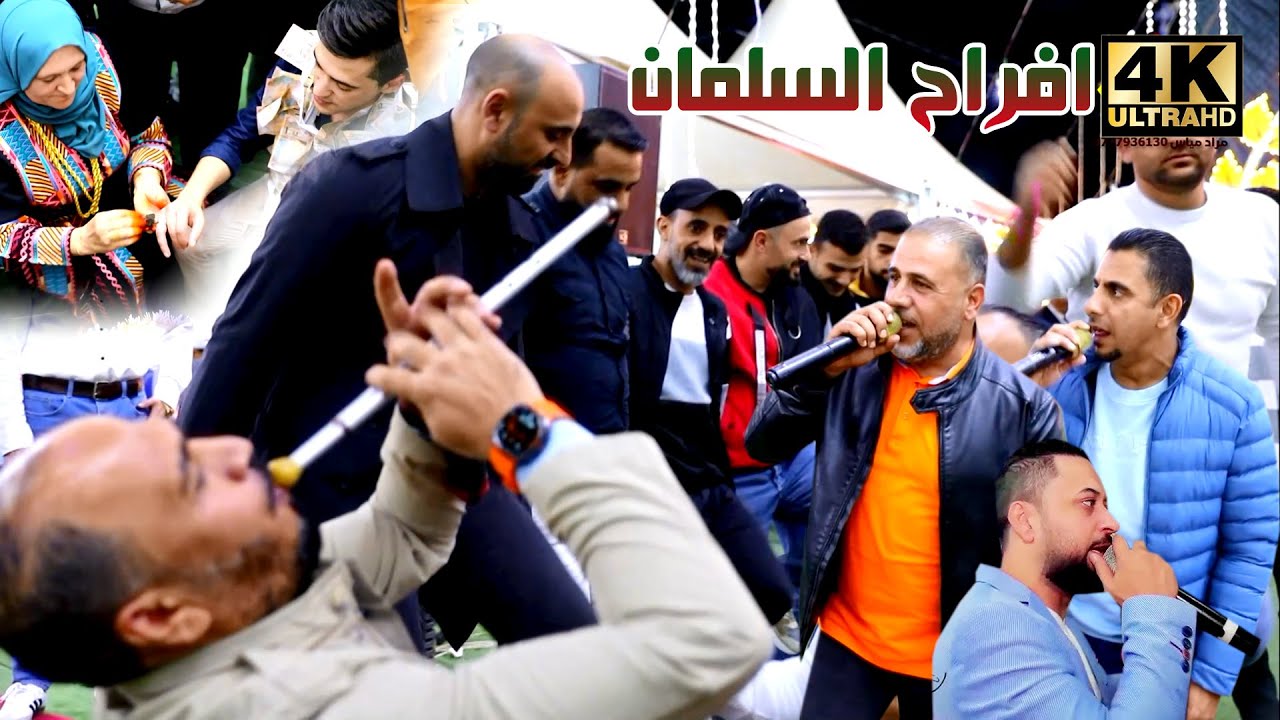 مجوز حريقة 2025 العكسي محمد ومالك الشرعة & احمد الدرايسة ( افراح السلمان ) عرس عماد السلمان