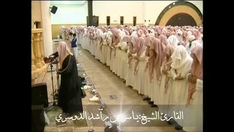 أجمل التلاوات الهادئة  للشيخ ياسرالدوسري 1431
