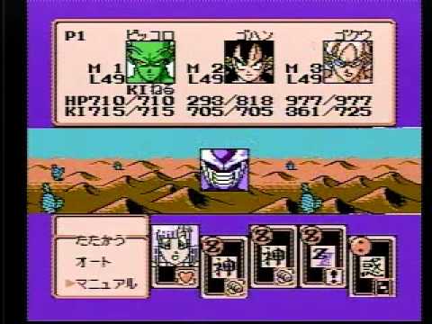 クウラ３ターン撃破 ドラゴンボールziii 烈戦人造人間 Youtube