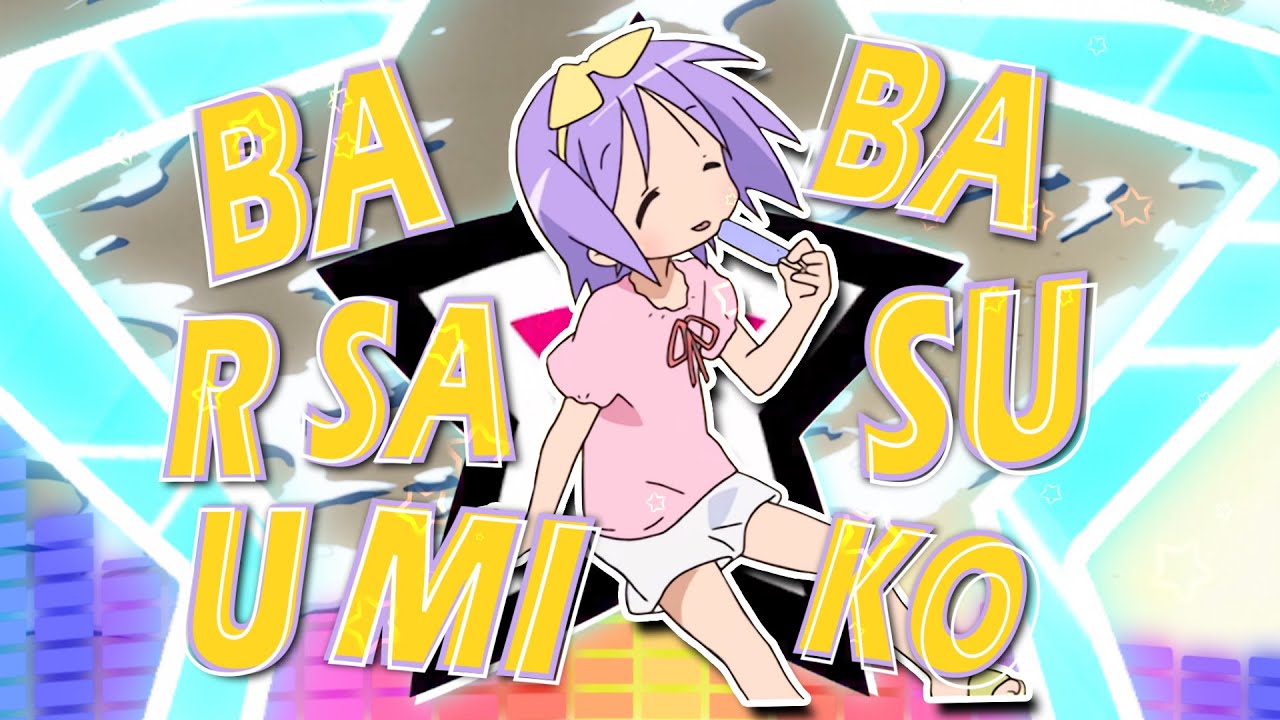 【Lucky☆Star】ButterStar