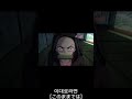 #카마도 네즈코#미카사 아커만